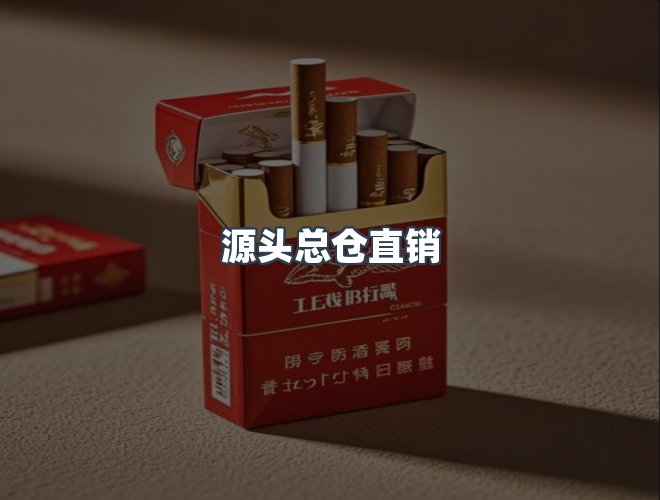 服务优势